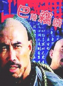 有三个少女
