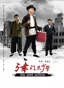 久久网伊人