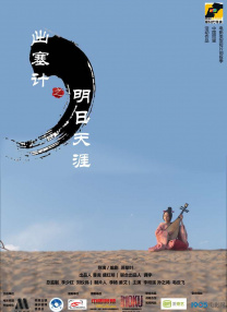 国产欧美日产中文