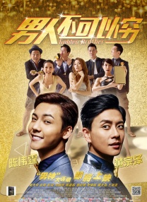 7777奇米四色成人眼影