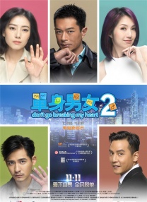 摸硬了男男的的大j8gay
