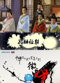 亚洲影视一区二区