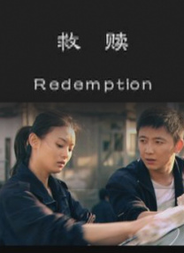 青青青爽在线视频观看