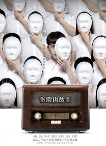 天堂资源在线