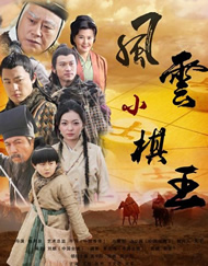 久久综合九色综合98一99久久99久