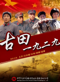 55555在线观看免费播放电视剧