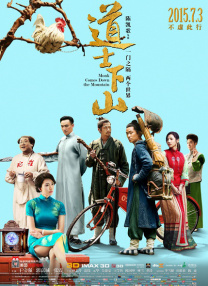 一级一片免费看