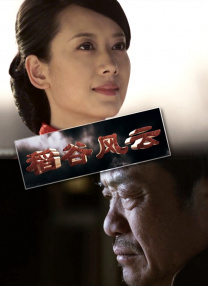 uu787游戏交易平台