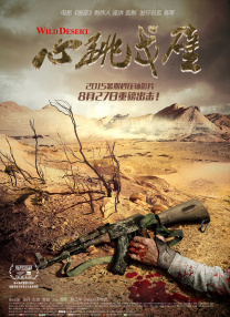 51精品在线