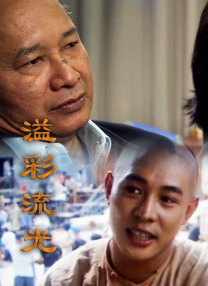 国产精品高清视亚洲一区二区