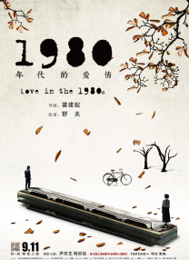 双性夫夫日常调教sm