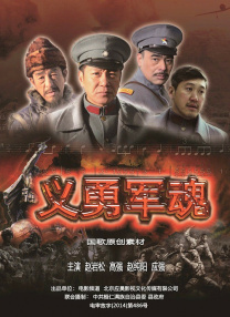 日本激情视频网站w