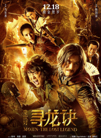 国产伦精品一区二区三区无广告