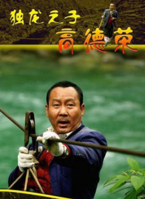 国产色视频网站免费观看