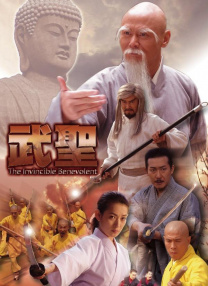 精品视频一区二区三区在线观看