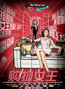 99久久精品国产高清一区二区