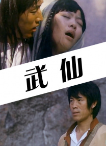 日韩福利网站