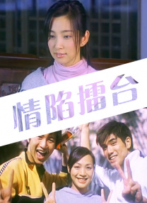 亚洲影音先锋看看