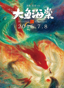 两个美女亲嘴