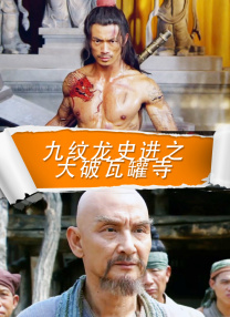 九一国产精品