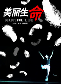 胸大边揉边从后面进去视频