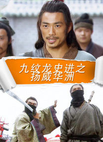 国产主播一区二区三区