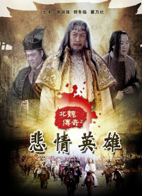 婷婷香蕉
