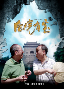欧美一级鲁丝片