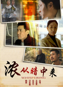 av免费看片