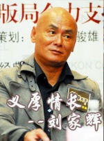 久久久久久久综合
