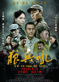 午夜在线视频