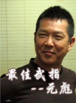 久久国产综合