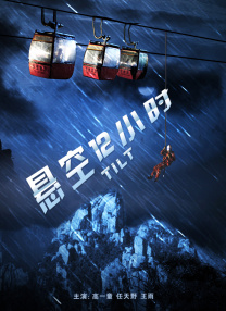 亚洲精品国产一区二区在线