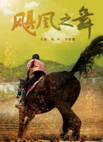 亚洲精品乱码久久久久久蜜桃图片