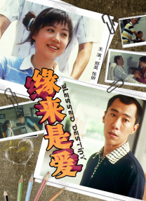 欧美a免费