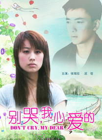 五月婷婷开心