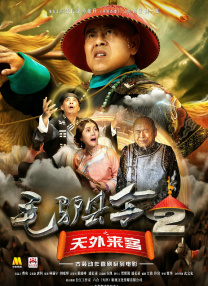 91麻豆国产福利在线观看