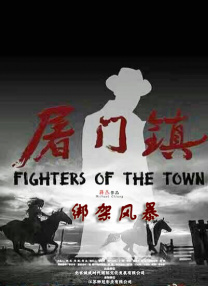 国产专区91