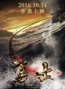 日本不卡一二三区