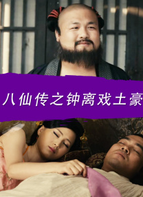 俄罗斯xxxxx