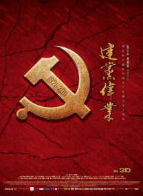 亚洲精品高清国产一久久