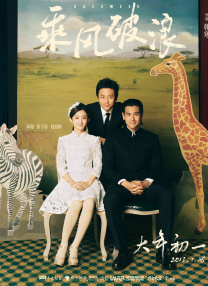 高h视频免费看
