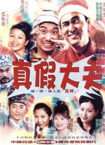 成人欧美视频