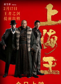 午夜视频在线观看国产www