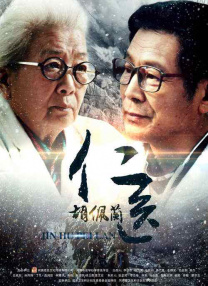 国产一区二区麻豆