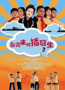 性日韩欧美在线视频