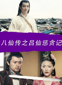 免费视频88av在线