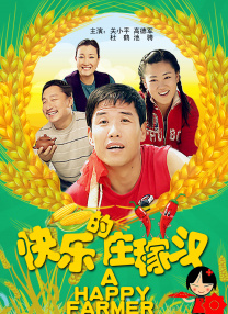 91在线精品你懂的免费