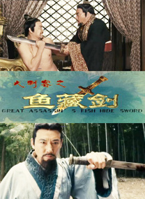 概念上的绿色椅子爱