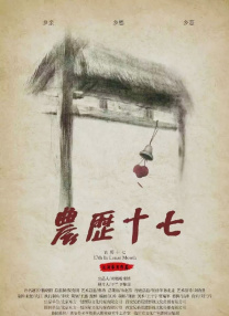 1769国内精品观看视频